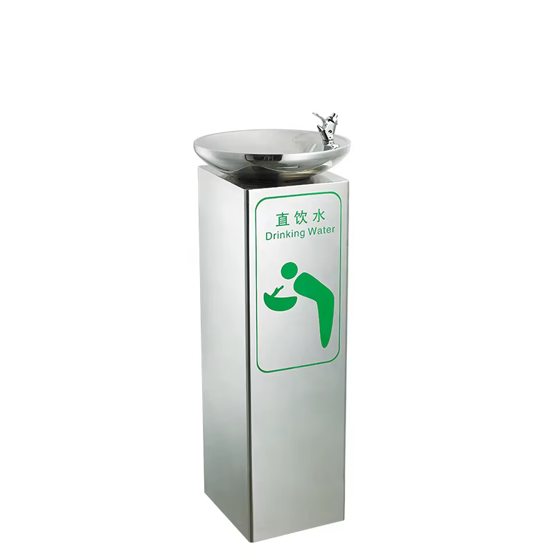 EF 76 Drinking Water Dispenser