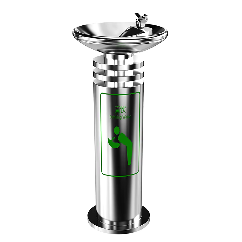 DRINKING WATER DISPENSER EF75